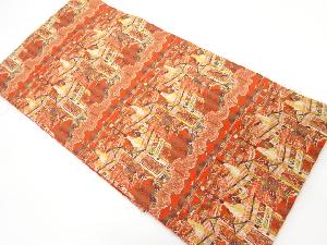 未使用品　本場筑前博多山鉾模様織り出し名古屋帯